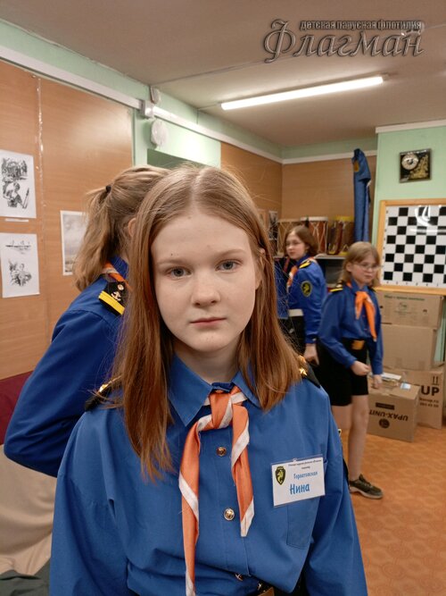 Занятиях в детском клубе «Флагман»